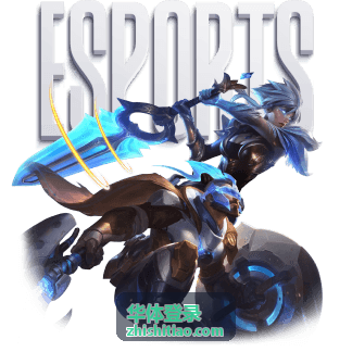 华体登录电视大屏客户端下载